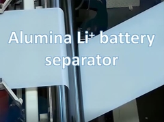 Lithium Ion Battery Coating Films d'alumine